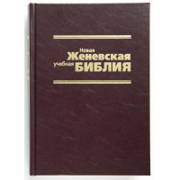 Акция на опт