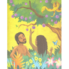 Библейские истории моего детства. 30 Библейских историй. Майкл Бергхов