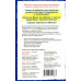 104 вопроса, которые дети задают о небесах и ангелах. Дэвид Р. Вирман 104 вопроса, которые дети задают о небесах и ангелах. Дэвид Р. Вирман