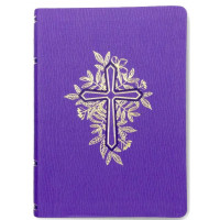 Перевод НРП