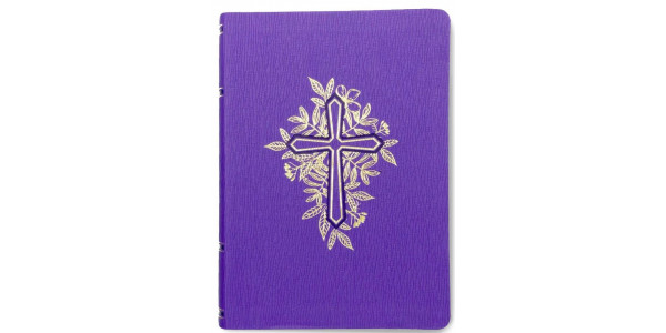Учебная Библия. Перевод НРП. Лавандовая