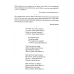 Славе предшествует смирение. Гуртаев Александр